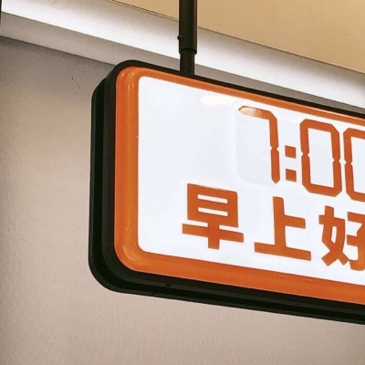 兽设毛发绘画实用教程FurryQQ群